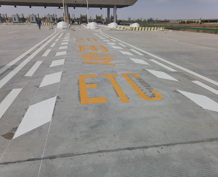 熱熔、冷噴標線 (7)