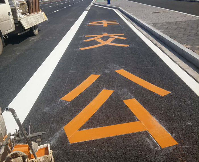 熱熔、冷噴標(biāo)線 (11)