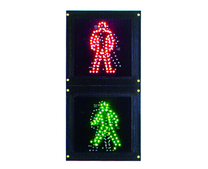 動態(tài)行人信號燈